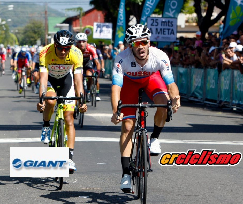 Vuelta Costa Rica llegará de nuevo a Cañas, Nicoya descartada.